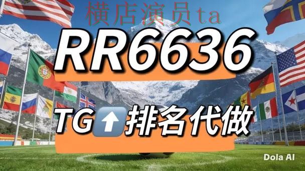 世界杯竞猜网站汇总报告:官网直达与实际体验总结 - 世界杯赛事中心 世界杯竞猜网站汇总报告:官网直达与实际体验总结 - 世界杯赛事中心